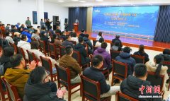 “发现最美铁路·穿越林海雪原”主题网宣活动在沈阳启动